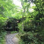 エルミタージュ ドゥ タムラ - 