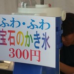 ボートレース まるがめ - 