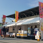 ボートレース まるがめ - 屋外仮設店舗
