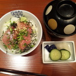 無庵 - 天然南鮪の漬け丼　味噌汁　香の物