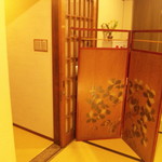 無庵 - 奥の個室