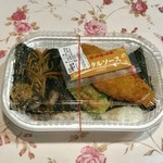 Hokkahokka Tei - のり弁当、340円です。