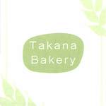 Takana Bakery - 