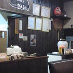 中華そば ほんこん - 