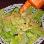 中華そば ほんこん - 