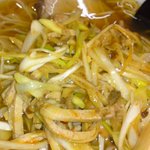 中華そば ほんこん - 