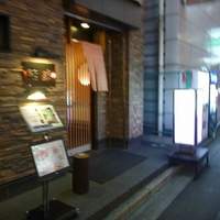 鮨政 西口店 - 