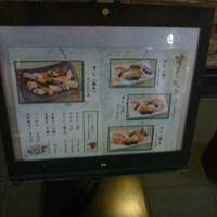 鮨政 西口店 - 