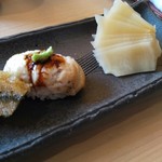 Sushi Kenzan - 