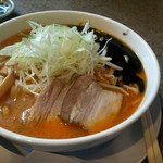 Ramen Koi Ji - 