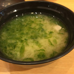 Daiki Suisan Kaiten Zushi - 青さ汁、美味いですね〜