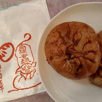 膳處漢ぽっちり - 