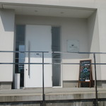 Café des épices  - 