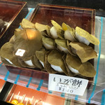 Wagashi Yamadaya Seki Ten