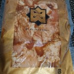 Nikudamashii Kimuraya - 味噌ホルモン