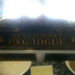 レストラン・ピガール - RESTAURANT PYGARGUE