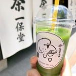 一保堂茶舗 喫茶室 嘉木 - 冷抹茶をテイクアウト