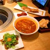 牛角食べ放題専門店 佐倉寺崎店