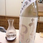 味 ふくしま - 頂いた日本酒