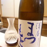 味 ふくしま - 日本酒2合目