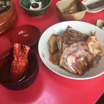 源海 - 