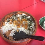 源海 - 