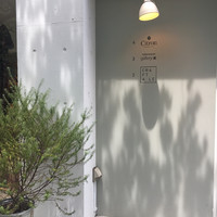 クラフタル - 