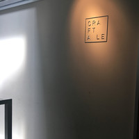 クラフタル - 