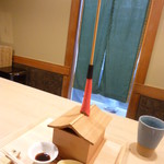 和ごころ 泉 - 向付　今年も長刀鉾に入って登場