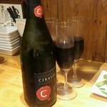 ビストロ シン 2 - 