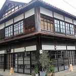 FUZON KAGA Cafe and Studio - 