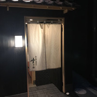 日本橋蛎殻町 すぎた - 外観