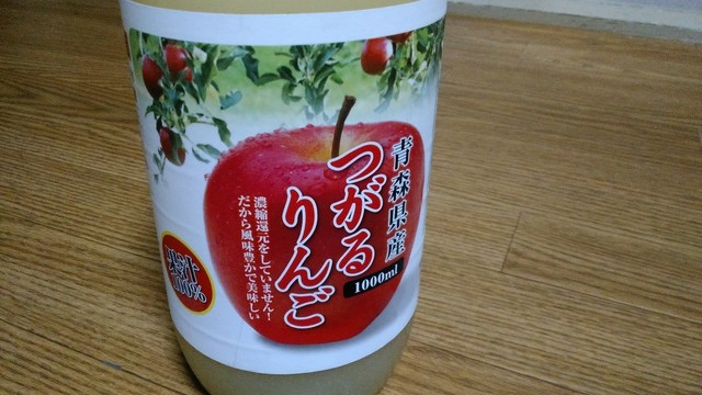 ヤマナカ 大曽根店 大曽根 その他 食べログ ヤマナカ 大曽根店 大曽根 その他 食べログ