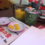 ラーメン魁力屋 - 