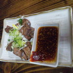 鉄火 - レバー！（2011.03）