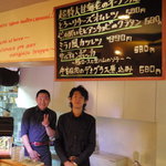 Rock Pool - イケメン２人のお店です。