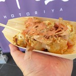 鈴廣かまぼこ 芦ノ湖畔屋店 - 箱根その他/その他 | 食べログ