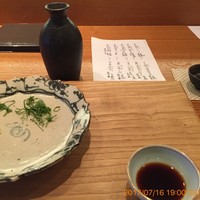 料理屋くおん - 