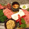 仙台牛焼肉 バリバリ 青葉通り店