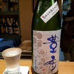 じどりや 穏座 - 