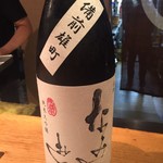 じどりや 穏座 - 