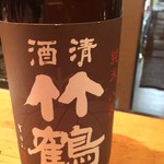 じどりや 穏座 - 