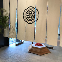 HIGASHIYA GINZA - 