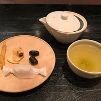 HIGASHIYA GINZA - 