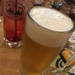 ばんじょう - トリビー