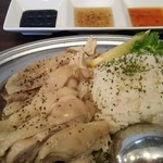 アジアンバルMAE963 - 