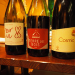 ビストロ・シンバ - 