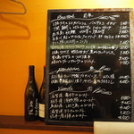 ビストロ・シンバ - 