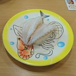 Kappasushi - 