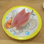 Kappasushi - 